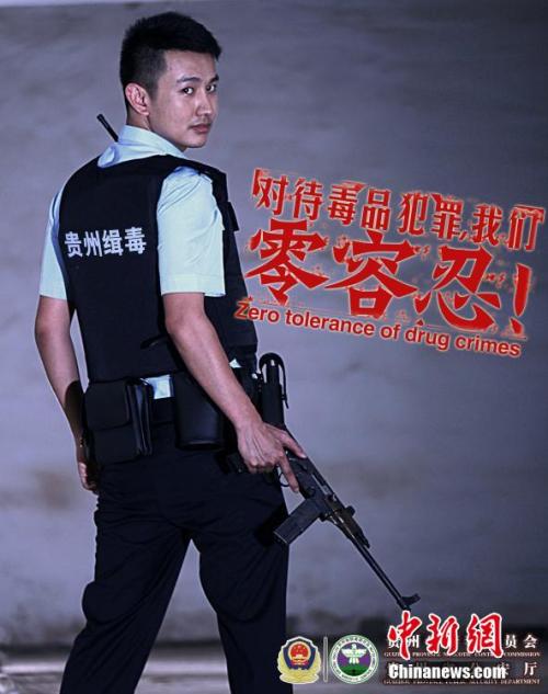 普利茅斯大学电子工程学位证书