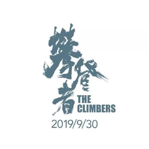 親愛なる大学市场开发文凭证书